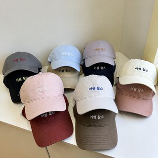 한국판 알파벳 자수 야구모 남녀 봄 여름 백합 캐주얼 소프트 캡 오리 혀 모