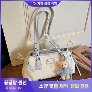크로스보더 고급감 빈티지 가방녀 2026 신상 통근 백합 숄더 겨드랑이 가방