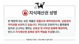 PETCIRCLE 강아지 고양이 니트 조끼 봄가을 소형견 퍼피 곰돌이 레터링 반려동