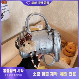 크로스보더 패션 질감 작은 가방 여자 신상 유행 서양식 숄더 크로스백 캐