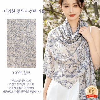 고급감 실크 스카프 사계절 여성 목 보호용 스카프 자외선 차단 스카프 두건 방풍 숄 여름 얇은 외장