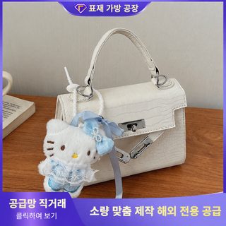 크로스보더 2026 봄 신상 여성 숄더백 심플한 한국판 켈리백 여성 소규모 패