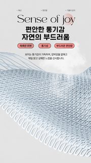 순면 카툰 인스타 감성 침구세트 기숙사 싱글 더블 이불커버 침대시트