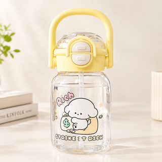 어린이 물컵 남자 소녀 학생 등교 전용 빨대 컵 내고온 귀엽다 휴대용 더블