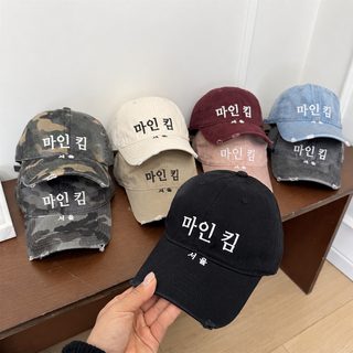 한국 디자이너 자수 알파벳 오리털모자 여자 달콤하고 멋있는 신상 백합 얼