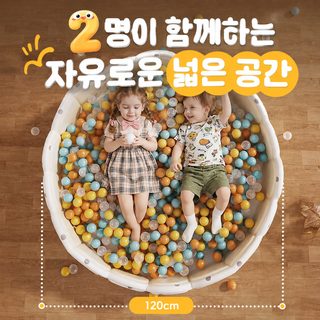 실내 아기 해양 볼 풀 어린이 낙원 접기 휴대용 볼 풀 애완동물 볼 풀 놀이