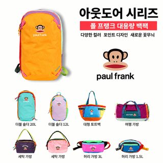2026 신형 부리원숭이 여사 백팩 백합 나일론 백팩 트렌드 대용량 도파민 알