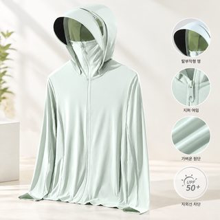 디구스테 남녀공용 UPF50+ 자외선차단 바람막이 여름 초경량 속건 후드 재킷