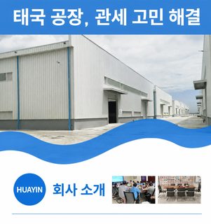 식품용 진공 압축 밀봉팩 투명 두꺼운 재사용 가정용 음식 보관 포장 수납