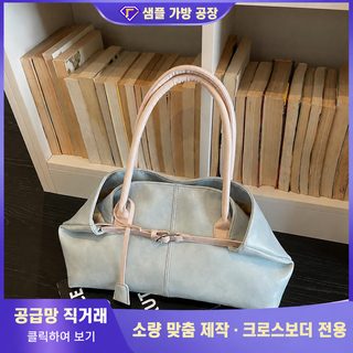 크로스보더 2026 신형 심플 고급감 여성 기질 백합 통근 휴대용 숄더 겨드랑