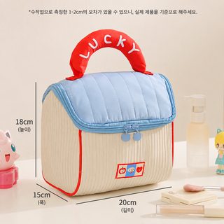 역달 작은 집 캐릭터 화장품 파우치 대용량 여행용 세면도구 수납백