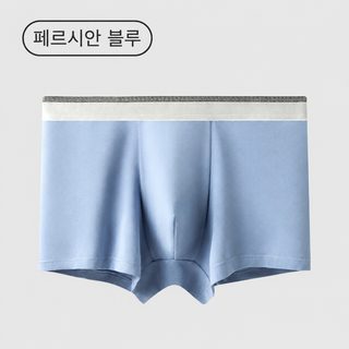 빅사이즈 남성 사각팬티 순면 95% 10A 항균 굴 에센스 넓은 허리밴드 단색 남