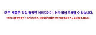 아웃도어 여름 남녀 루즈한 자외선 차단 슬리브 장갑 일체형 자외선 방지