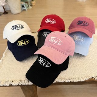 한국판 입체 자모 자수 소프트 캡 야구 모자 남녀 봄 여름 햇빛 가리기 백합