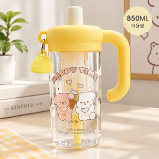 PC 캐릭터 손잡이 빨대 물병 850ml 밀폐형 휴대용 물컵