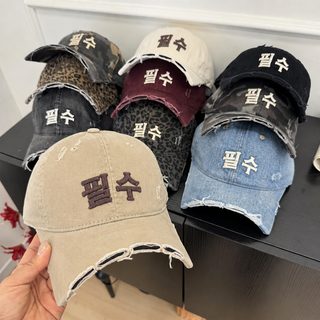 야구모 여자 봄여름 길거리 패션 캐주얼 자모 자수 오리털모자 얼굴 작고