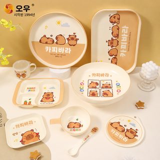 우허 카피바라 유아 식기 멜라민 이유식 그릇 접시 컵 스푼 6개월 이상