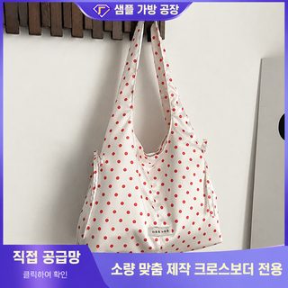 파라몬 FARAMON 봄 신상 도트 대용량 패브릭 토트백 여성 숄더백 데일리 쇼핑