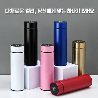 스마트 현온 304 스테인리스강 보온컵 심플 휴대용 비즈니스 티백 이벤트 선