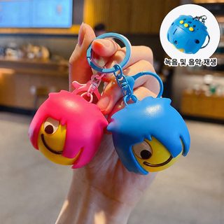 창의력 살마트 이모티콘 발성 열쇠고리 걸이 붐 놀이 자동차 열쇠고리 해압