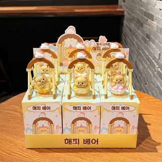 버터 곰돌이 그네 타기 블라인드 박스 피규어 테이블 장식 생일선물