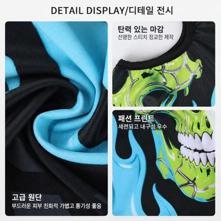 해골 프린트 전면 자외선 차단 라이딩 마스크 남녀공용 통기성 속건 바라클