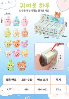 홀로그램 박스 랜덤 피규어 블라인드박스 레진 미니어처 데스크 장식 선물