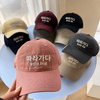 한국판 알파벳 자수 흰색 야구모 여자 큰 머리 둘레 넓은 챙 얼굴 작고 캐주