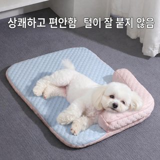 강아지 쿨매트 반려견 여름 냉감 방석 아이스 실크 도트매트 마르티즈용 분