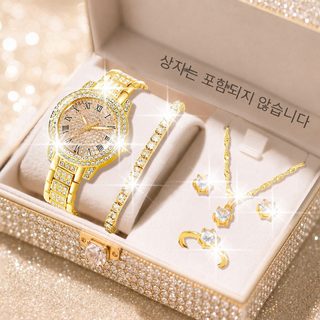여성 로마 스타일 별빛 쿼츠 손목시계 주얼리 세트 캐주얼 아날로그 시계