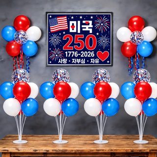 크로스보더 신상 홍백청색 풍선세트 미국 독립일 기념 장식 풍선축제 분위
