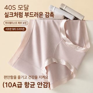 모달 여성 팬티 10A 항균 안감 통기성 하이웨이스트 빅사이즈 삼각팬티