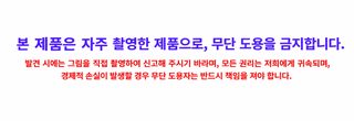 새로운 여름 자외선 차단 장갑 여자 얇은 빙사 손바닥 펀칭 이슬 손가락 커