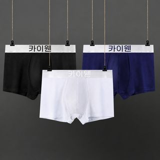 남성 빅사이즈 드로즈 순면 모달 그래핀 통기성 사각팬티 단품 선물세트