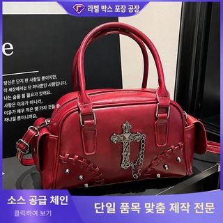 크로스보더 2026 뉴 빈티지 숄더 한국판 패션 여성 가방 대용량 숄더 가방 겨