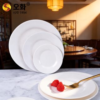 우허 멜라민 원형 평접시 6~14인치 호텔 식기 로고 주문제작 가능