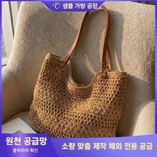 크로스보더 신형 여성 소규모 심플한 짜임 가방 대용량 통근 숄더 겨드랑이