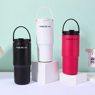 위샤 신형 심플 30oz 304 스테인리스 이중 진공 보온 텀블러 손잡이 빨대 차량