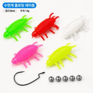 가물치 낚시 플로팅 소프트웜 곤충 루어 8cm 5개입 훅 봉돌 포함