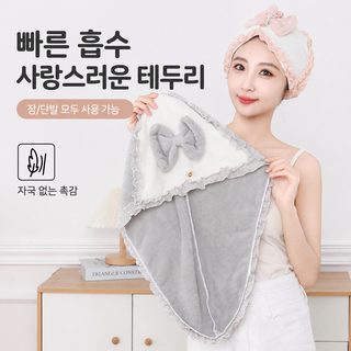 레이스 리본 산호벨벳 헤어 드라이 캡 여성용 두꺼운 초강력 흡수 속건 헤