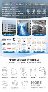 여름 아웃도어 자전거 오토바이 헬멧 이너 마스크 자외선차단 방풍 통기성