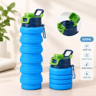 휴대용 실리콘 접이식 물병 500ml 운동 등산 캠핑 물통