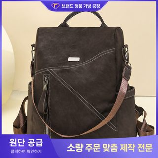 크로스보더 빈티지 백팩녀 2026 신형 대용량 패션 다기능 숄더백 수업 통근백