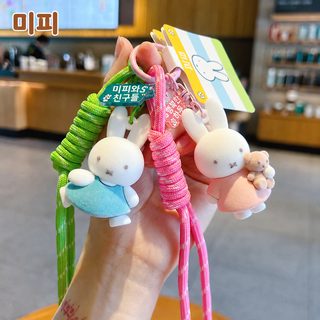 정품 미피 토끼 캐릭터 PVC 피규어 키링 커플 자동차 가방 열쇠고리 장식