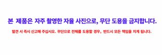 여성용 여름 자외선 차단 장갑 아이스 얇은 통기 터치스크린 전동차 라이딩