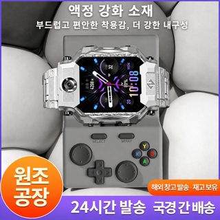 적용 천재 시계 Q1Q2 시리즈 실리콘 충전 브래킷 무선 충전 데스크톱 받침대