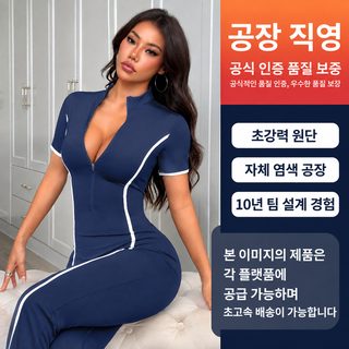 크로스보더 유럽과 미국 요가복 점프슈트 맞춤형 로고 운동 복숭아 엉덩이