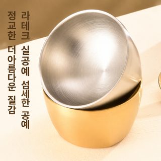 304 스테인리스 이중 단열 밥그릇 어린이 국그릇 업소용 라면 면기