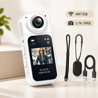 S70 WiFi 자석 스포츠 액션 카메라 2.7K HD 야외 촬영 기록기 소형 카메라