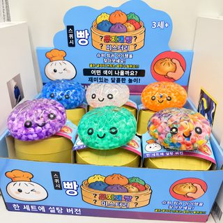 아크릴 찐빵 크리스털 버블 오일 플로우 스트레스 해소 장식품 블라인드박